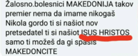 дсфдсг.PNG