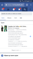 Screenshot_20180530-035928.png