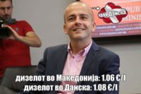 FB_IMG_1527697801513.jpg
