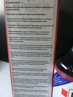 3CB8DC75-CED6-4680-AF9F-1A2539807294.jpeg
