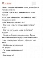 Screenshot_20170224-121754.jpg