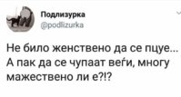 FB_IMG_1527808162549.jpg