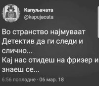 FB_IMG_1527628521201.jpg
