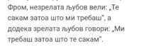 20180602_084007.png