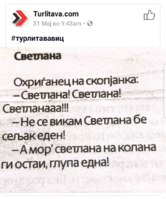 Screenshot_2018-06-03-14-57-38-1.png