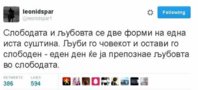 FB_IMG_1528183294272.jpg