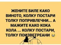 FB_IMG_1528230506388.jpg