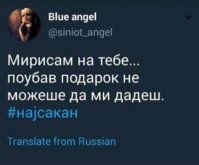 20180606_212935.jpg