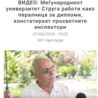 Screenshot_20180607-215724.png