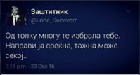 20180611_194709.jpg