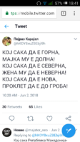 Screenshot_2018-06-12-19-41-57.png