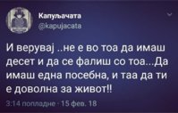 20180613_150624.jpg