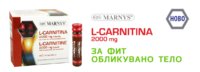 L-CARNITINA.jpg