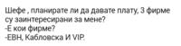 Screenshot_2018-06-06-13-09-53-1.png