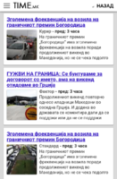 20180615_124109.png