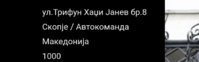 Screenshot_20180615-150710.png