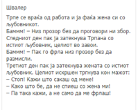 Screenshot_3.png