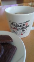 20180616_170314.jpg