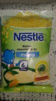 20180620_103620.jpg