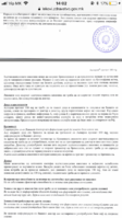 EE4BAB52-4139-424E-9F18-45F476ECB9CB.png