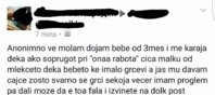 176952-ina-mnogufina-i-majchinskite-prashanja.jpg
