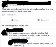 176957-ina-mnogufina-i-majchinskite-prashanja.jpg