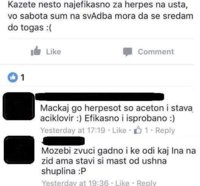176955-ina-mnogufina-i-majchinskite-prashanja.jpg