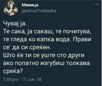 20180620_195212.jpg