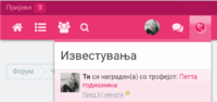 20180623_143851.png