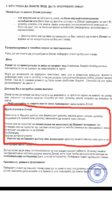 20180625_190830.jpg