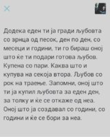 20180626_101130.jpg