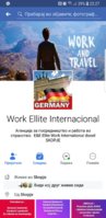 Screenshot_20180625-232718_Facebook.jpg