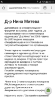 Screenshot_20180626-201732.png