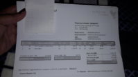 1530200200659545157130.jpg