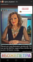 есдгтдфхг.PNG