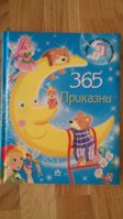 20180622_075639.jpg