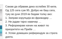 20180629_130120.png