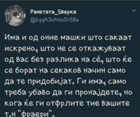 Screenshot_4.png