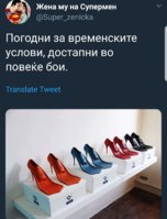 FB_IMG_1530287344768.jpg