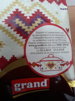 20180630_135213.jpg