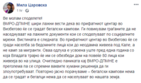 фгхфгхфгхфгх.PNG