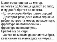 FB_IMG_1530451726795.jpg