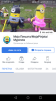 Screenshot_20180701-163007.png