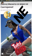 941ADF88-6562-4727-932A-7AB3A03692BF.png