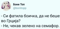 Screenshot_20180703-213500.jpg