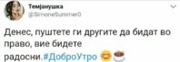 Screenshot_20180705-093950.jpg