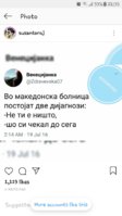 Screenshot_20180705-213534.jpg