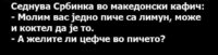 IMG-6fc27ffb2a474b5c6ad9a31a1cc51174-V.jpg