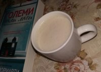 20180706_165942-1.jpg