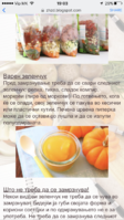 IMG_8296.PNG
